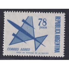 ARGENTINA 1967 GJ 1434 ESTAMPILLA NUEVA CON GOMA CON VARIEDAD DOBLE IMPRESIÓN LLEVA + DE 55 AÑOS NO CATALOGADA